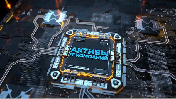 Кадр ролика об инвестпроекте Profitway